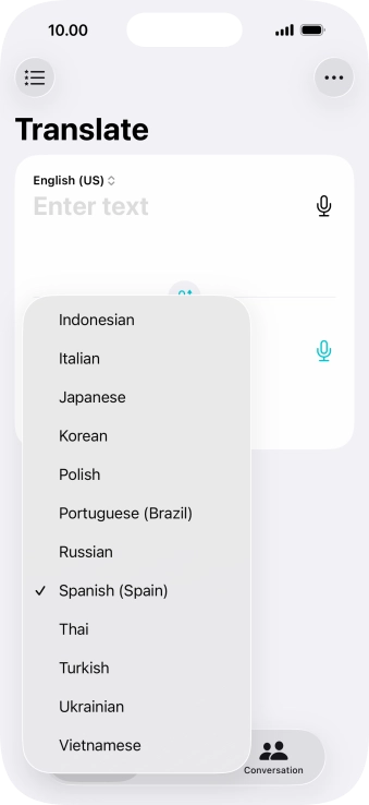 Press the required target language.