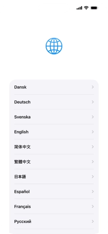 Press the required language.