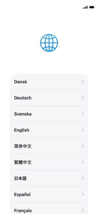 Press the required language.