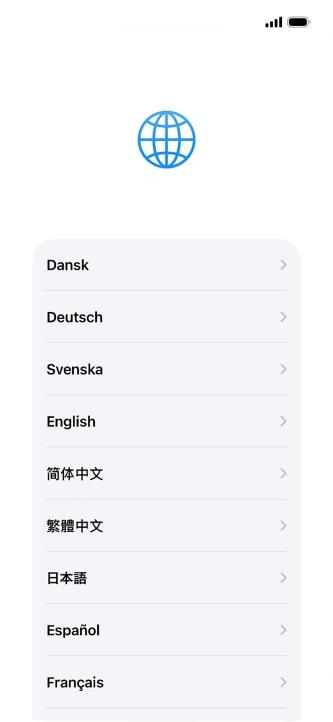 Press the required language.
