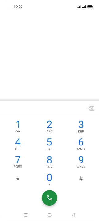 Press and hold number key 1 to call voicemail. Follow the instructions to listen to your messages.