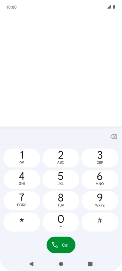 Press the Home key to return to the home screen.