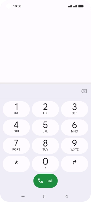 Press and hold number key 1. Follow the instructions to listen to your messages.