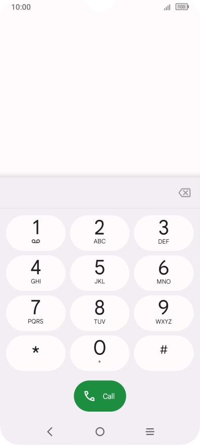 Press and hold number key 1 to call voicemail. Follow the instructions to listen to your messages.