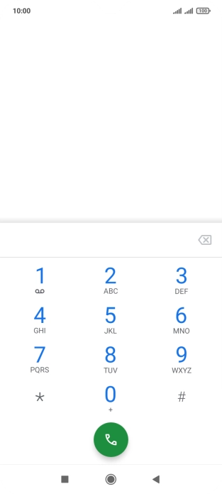 Press and hold number key 1.
