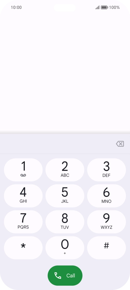 Press and hold number key 1 to call voicemail. Follow the instructions to listen to your messages.