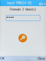 Key in your PIN2 and press the Left selection key. The default PIN2 is 1111.