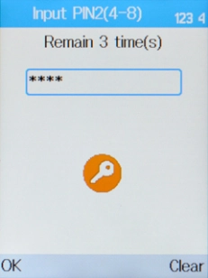 Key in your PIN2 and press the Left selection key. The default PIN2 is 1111.