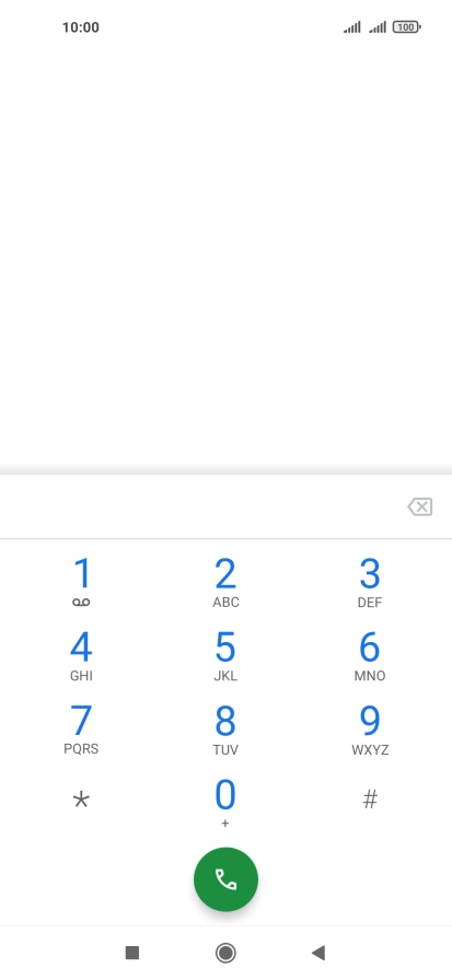 Press the Home key to return to the home screen.