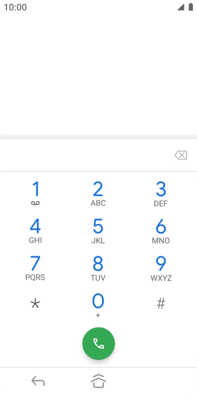 Press and hold number key 1 to call voicemail. Follow the instructions to listen to your messages.