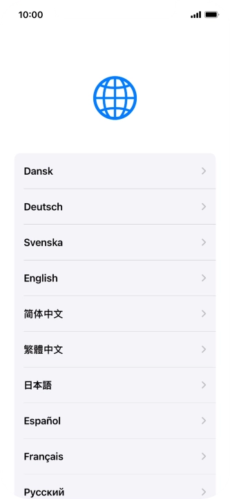 Press the required language.
