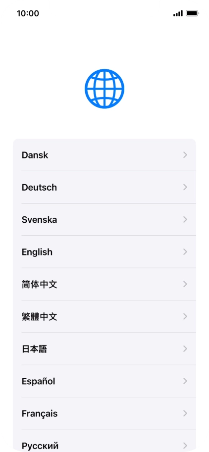 Press the required language.