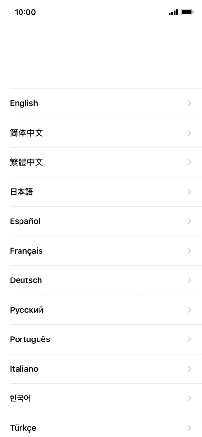 Press the required language.