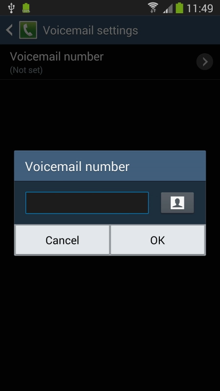 Key in (prefix) 5 (your phone number) and press .