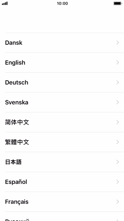 Press the required language.