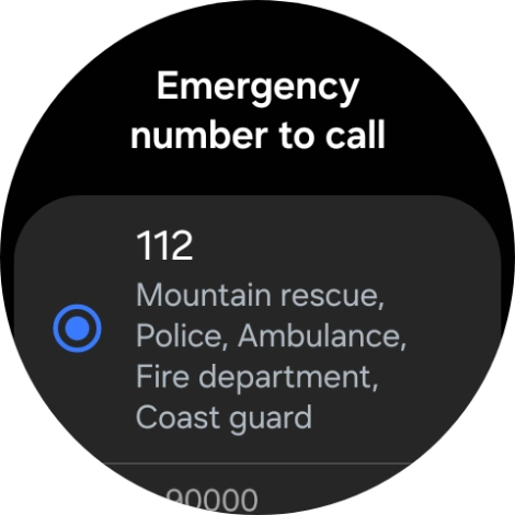 Press the required setting.