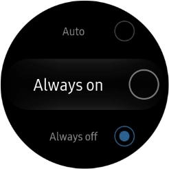 Press the required setting.