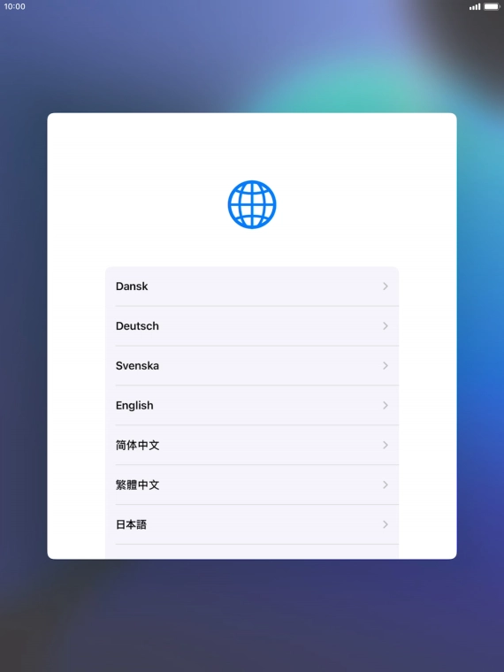 Press the required language.