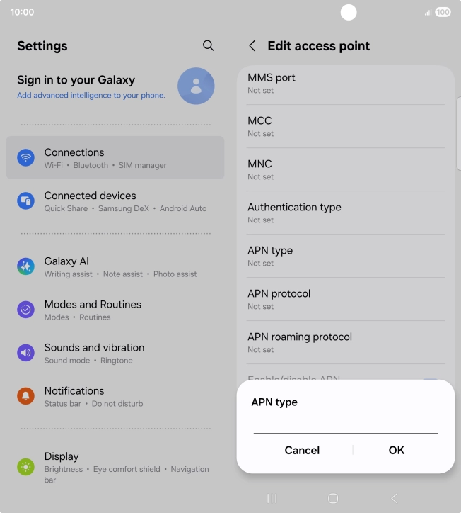 Key in mms and press OK.