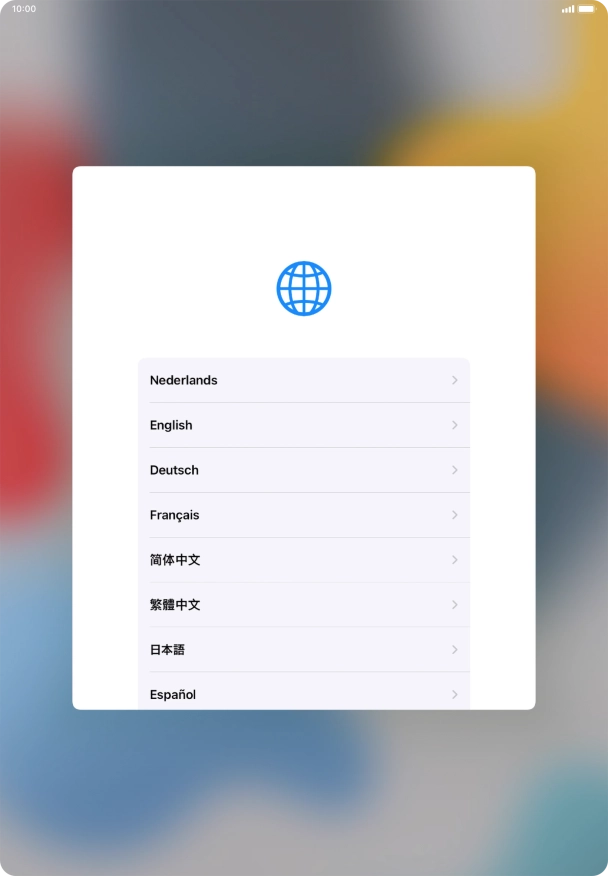 Press the required language.