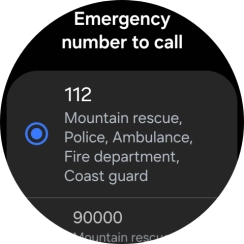 Press the required setting.