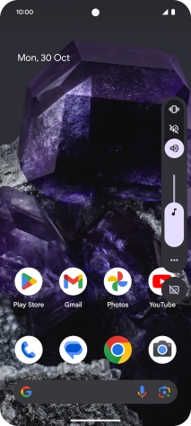 Press the silent mode icon to turn on the function.