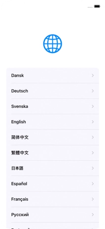 Press the required language.