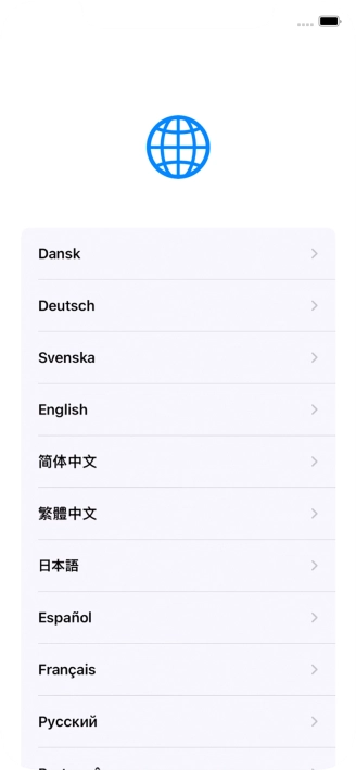 Press the required language.