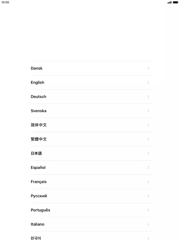 Press the required language.
