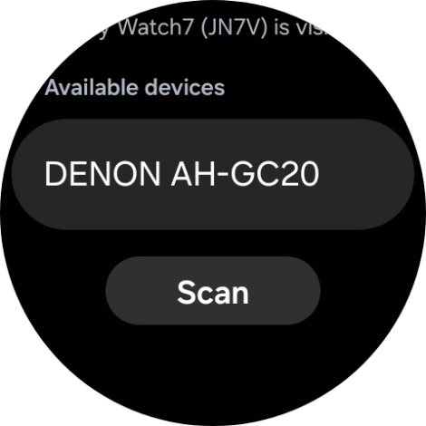 Press the required device.