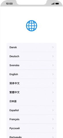 Press the required language.