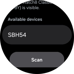 Press the required device.