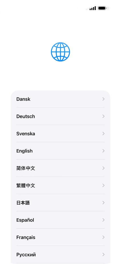 Press the required language.