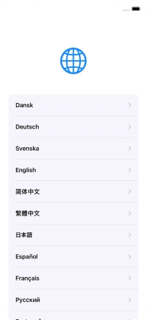 Press the required language.