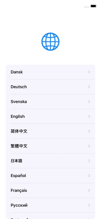 Press the required language.
