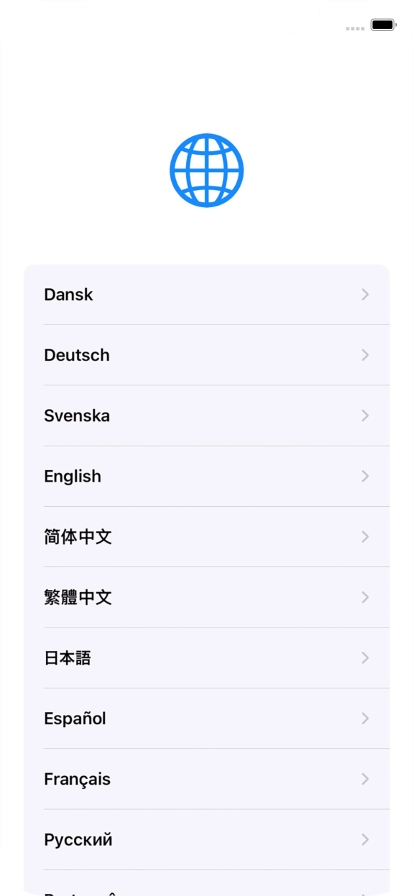Press the required language.