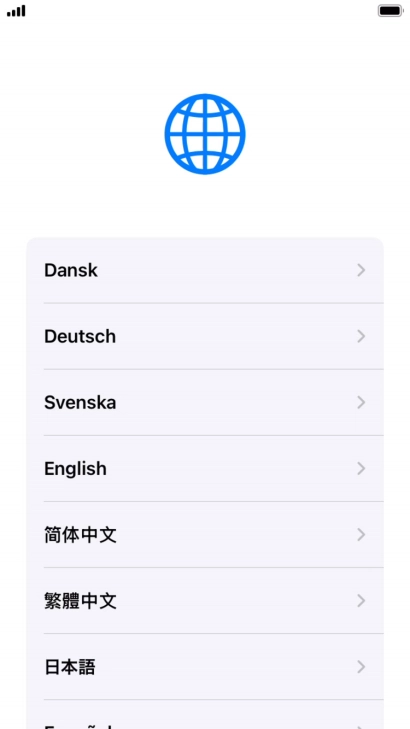 Press the required language.