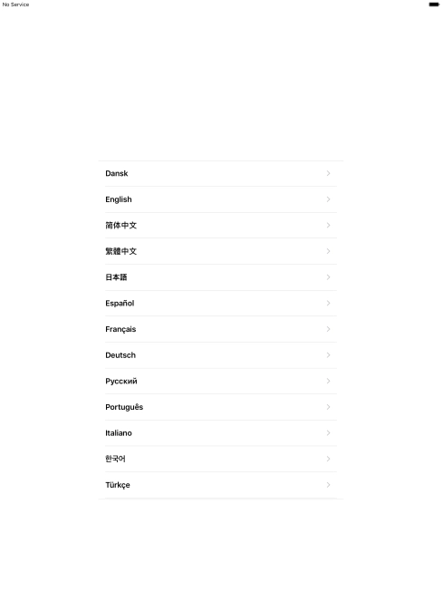 Press the required language.