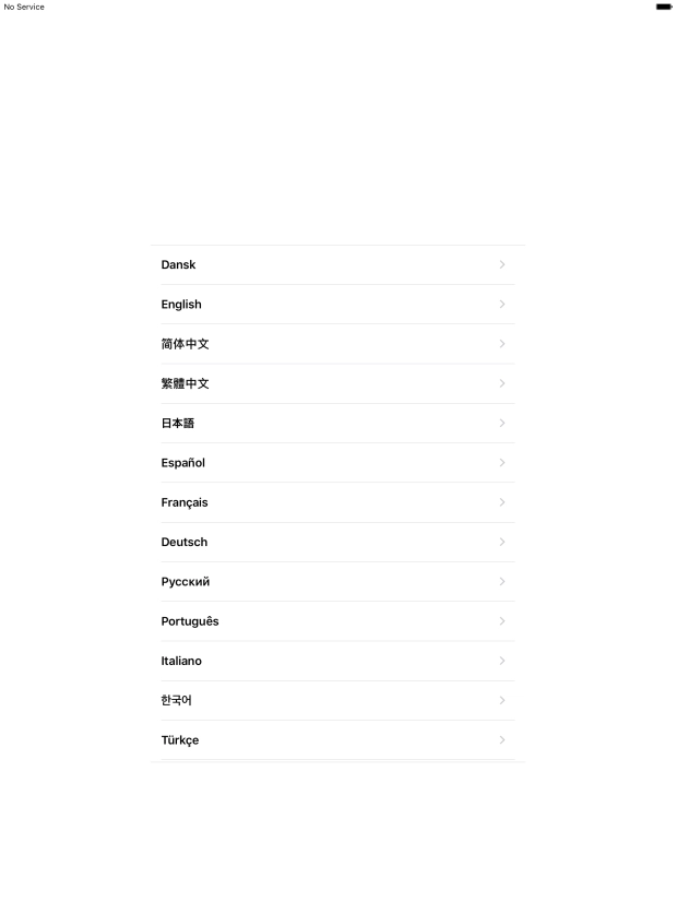 Press the required language.