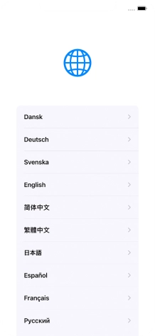 Press the required language.