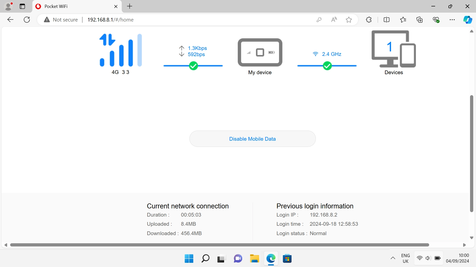 The internet connection information is displayed.