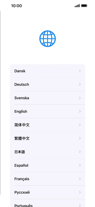 Press the required language.