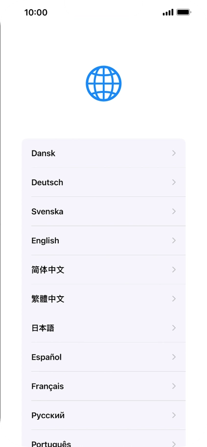 Press the required language.