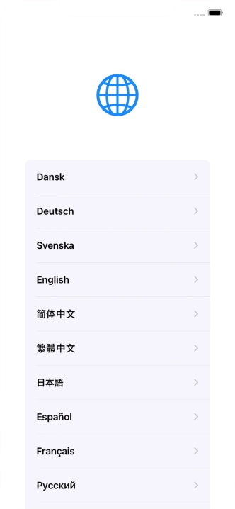 Press the required language.