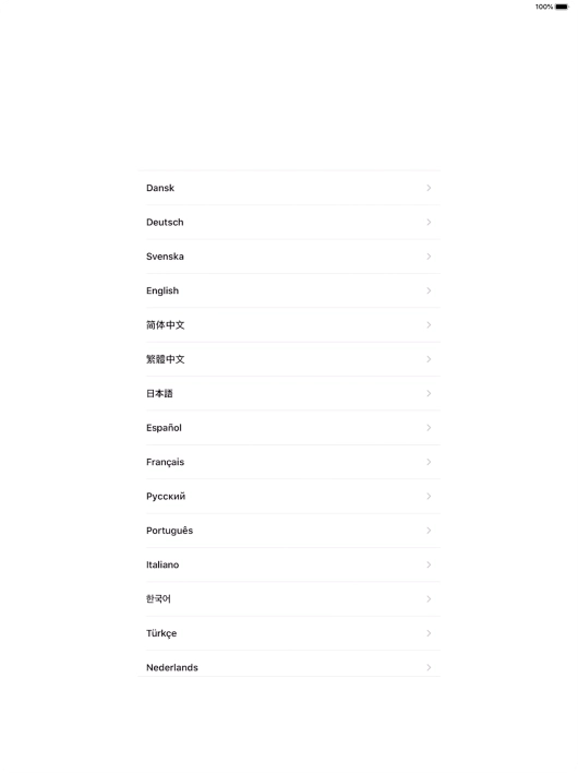 Press the required language.