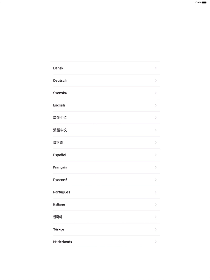 Press the required language.