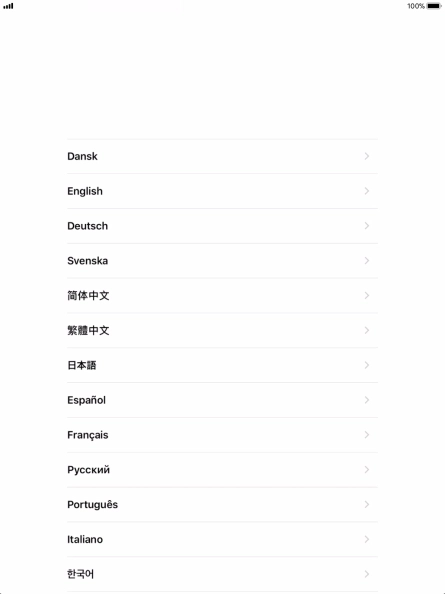 Press the required language.