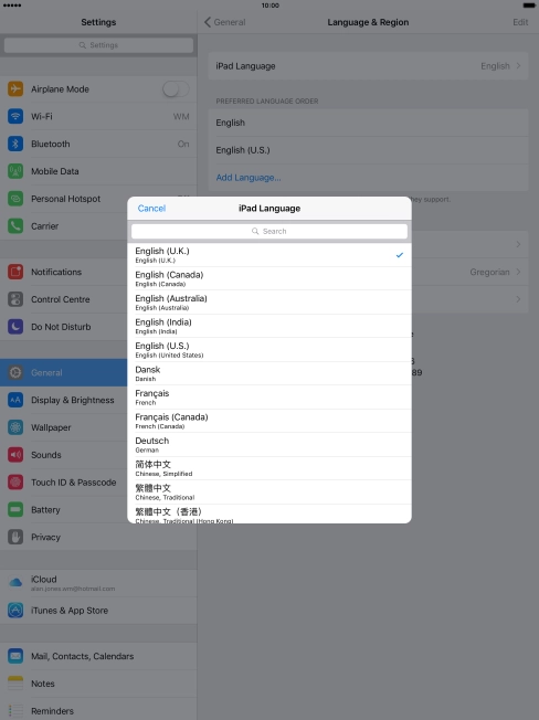 Press the required language.