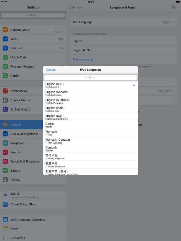 Press the required language.