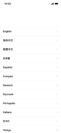 Press the required language.